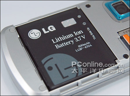 LG KG70