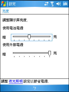 ˶P535ͼ