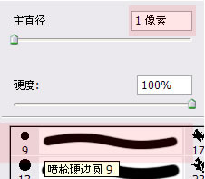 ͼxs_2_9