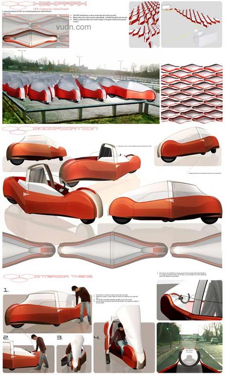 2007世界汽车设计竞赛入围作品欣赏