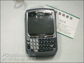 ݮ8700c