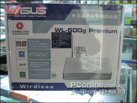 ˶WL-500g Premium