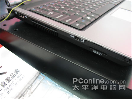 海尔W66G(T2080)