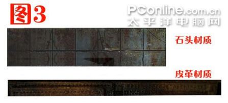 网页效果图制作技巧_网页设计创意教程_ps制作网页效果图视频教程