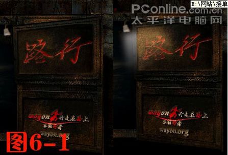 网页设计创意教程_ps制作网页效果图视频教程_网页效果图制作技巧