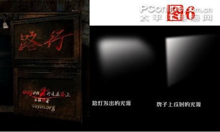 网页效果图制作技巧_ps制作网页效果图视频教程_网页设计创意教程