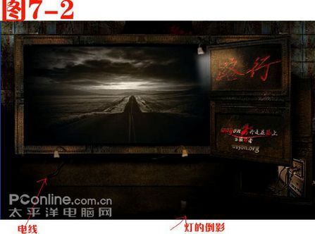 网页设计创意教程_ps制作网页效果图视频教程_网页效果图制作技巧