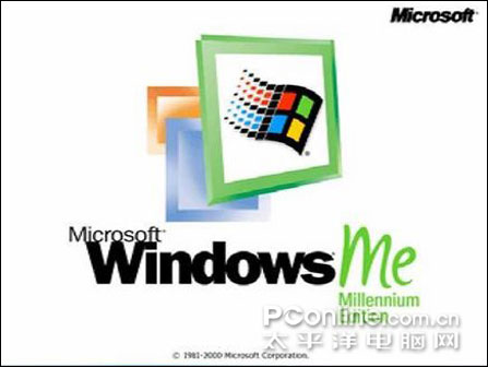 Windows Vista也是鸡肋？
