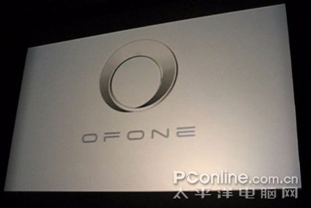 Mobile oFone