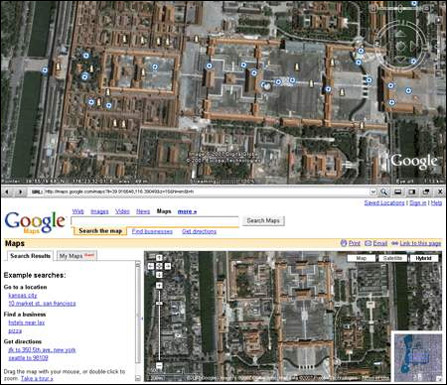 Google Earth4.1更新了！