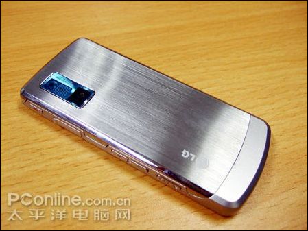 LG KG77