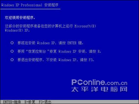 ¼ܺѲWindows XP