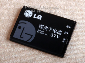 LG KG77