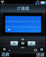 LG KG77ͼ