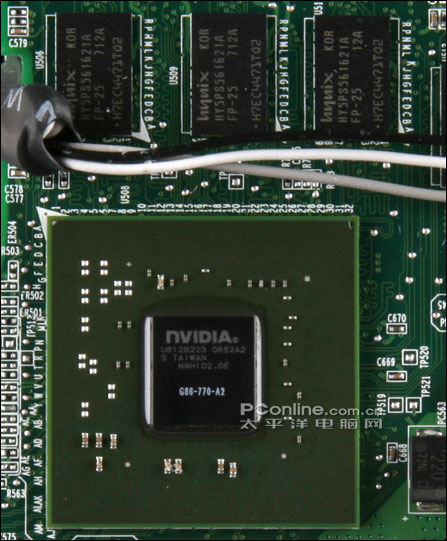 nVidia Geforce Go 8600M GS