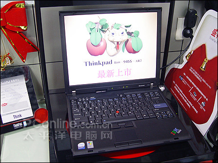 ThinkPad R60 9460PR1ͼ