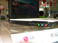 LG B28C