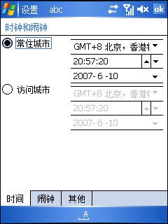 i-mate JAQ3ͼ