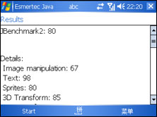 i-mate JAQ3ͼ