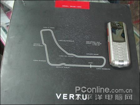 诺基亚Vertu