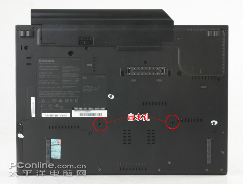 ThinkPad T61 7673MC5ͼ