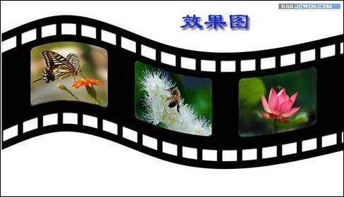 用photoshop制作电影胶片效果