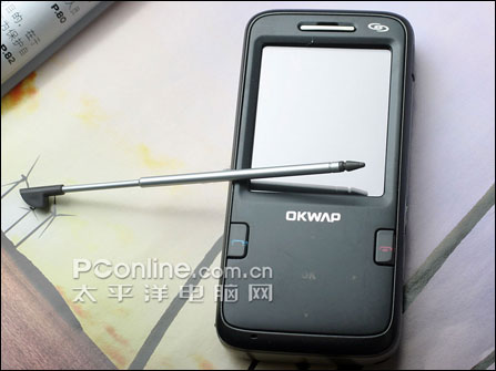 OKWAP C150