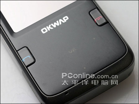 OKWAP C150