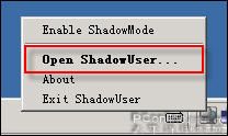 ͼȻѡopen ShadowUser