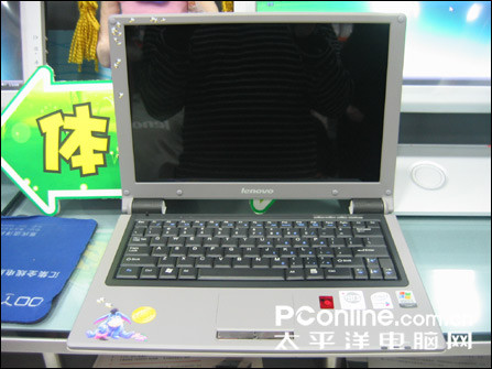 联想天逸F21L7200 W21024120BVPW3bv(WINNIE)