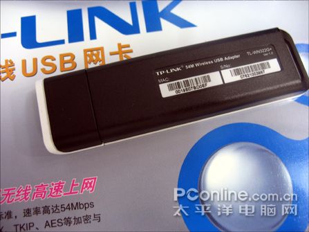 TP-LINK TL-WN322G+ͼ