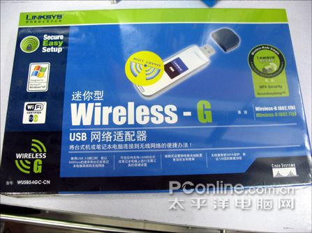 Linksys WUSB54GCͼ