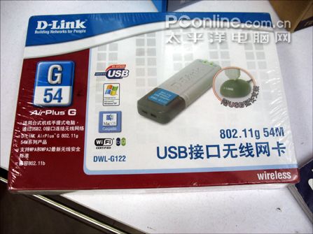 D-Link DWL-G122ͼ