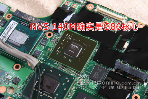 联想ThinkPad T61 8882BAC