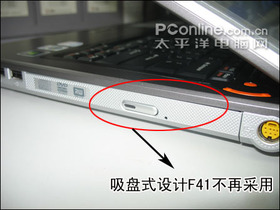 F41GT7100 W42048120PVPW3b