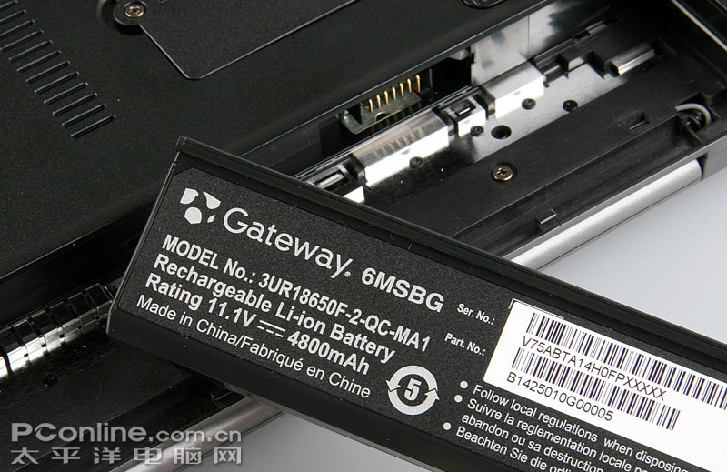 Gateway MT3715cͼ