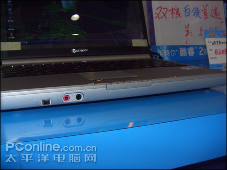 netbook N423(T5500)