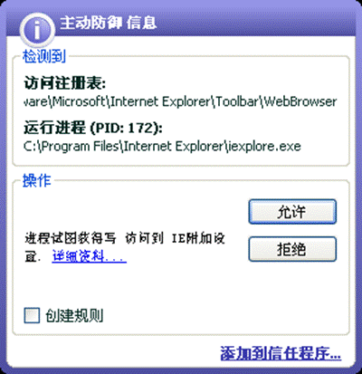 win8产品密匙，win81产品密钥在哪