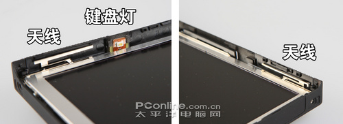 联想ThinkPad X61 7673IKC