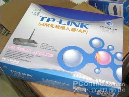 TP-Link TL-WA501G