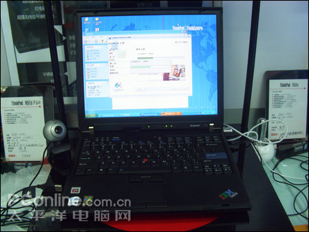 ThinkPad R60 94602ZCͼ