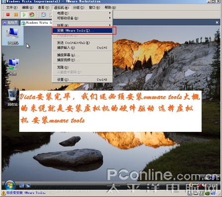 论坛主号马甲一起上的绝招