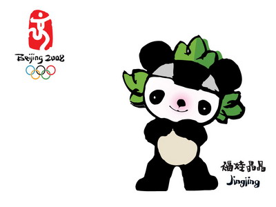 2005奥运会吉祥物图片