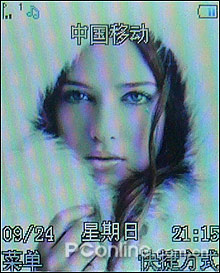 手机中的iPod! 步步高音乐新势力手机i268评