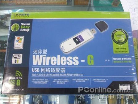 Linksys WUSB54GCͼ