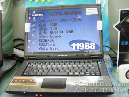 Q70-B004()ͼ