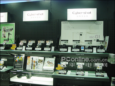 福州华源索尼数码核心店