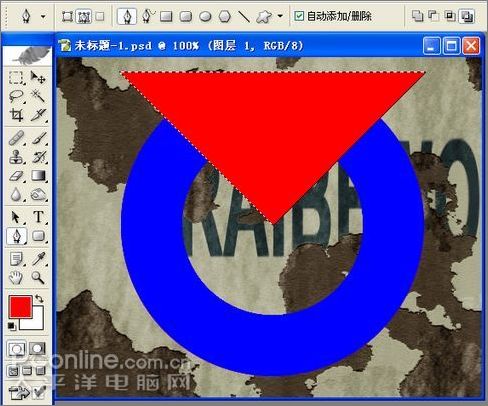 photoshop߲ǽϵĲоɾȦͼ22