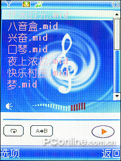 CECT T100 评测 MP3播放器