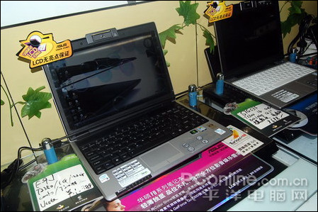 华硕F9GT58DC-SL(160G)